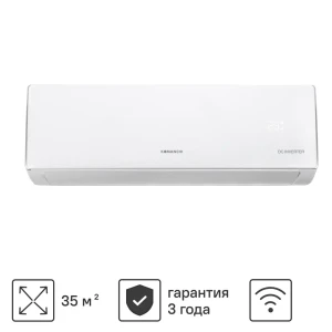 Инверторная сплит-система KOMANCHI KACTI с Wi-Fi и функцией I-Feel 89358463