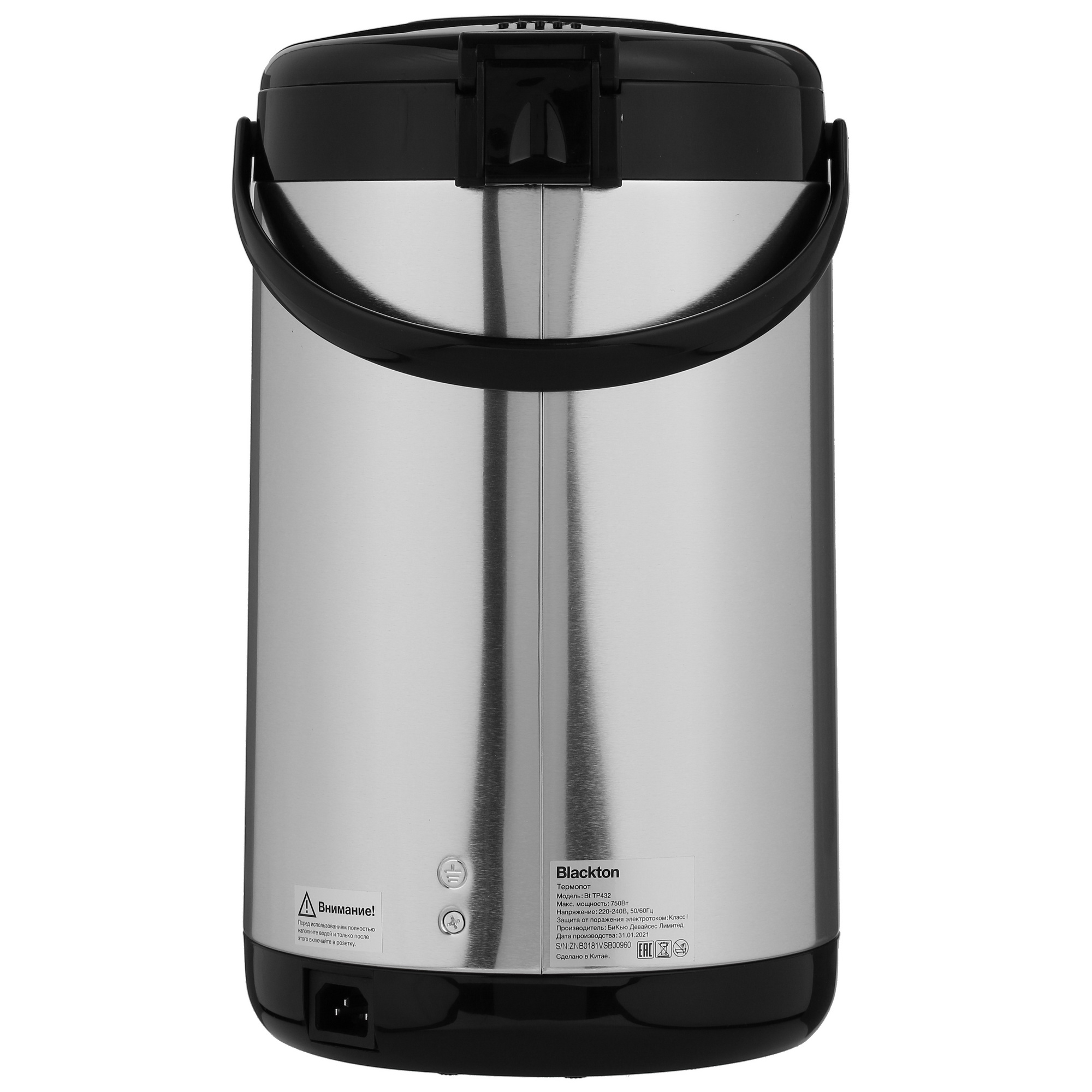 8195151 Термопот Blackton Bt TP432 серебристый STDN-0064446 - Вид №5