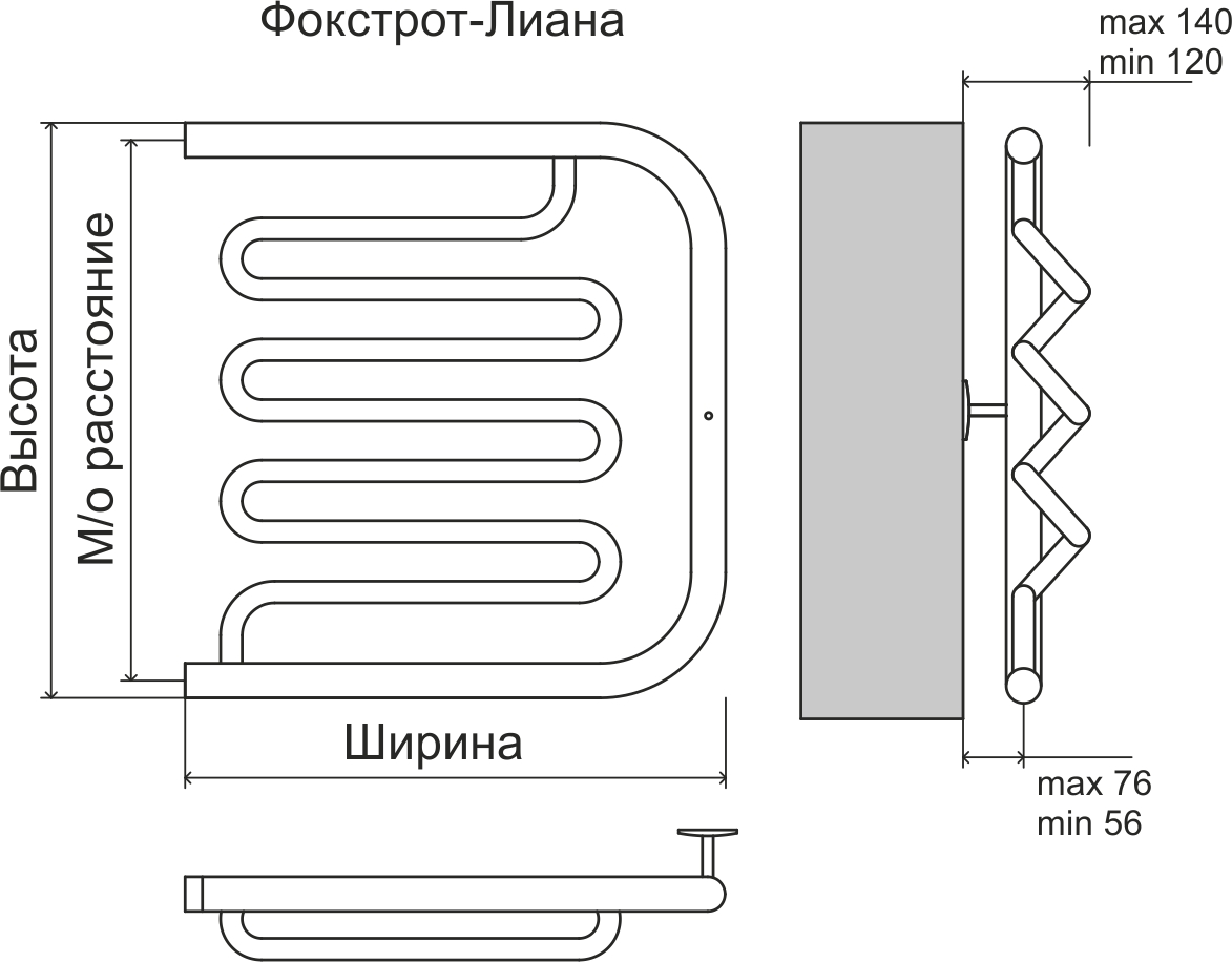 4620768880971 ЭКОНОМ Фокстрот-Лиана AISI 500х500 Полотенцесушитель TERMINUS Нержавеющая сталь - Вид №2