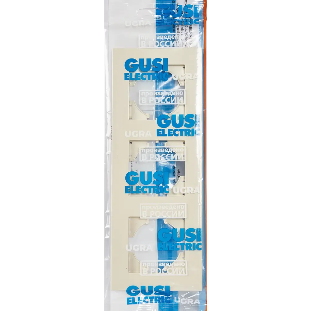 Рамка GUSI Electric City для розеток на 3 поста в бежевом цвете 84695715 Ugra STLM-0053812 - Вид №3