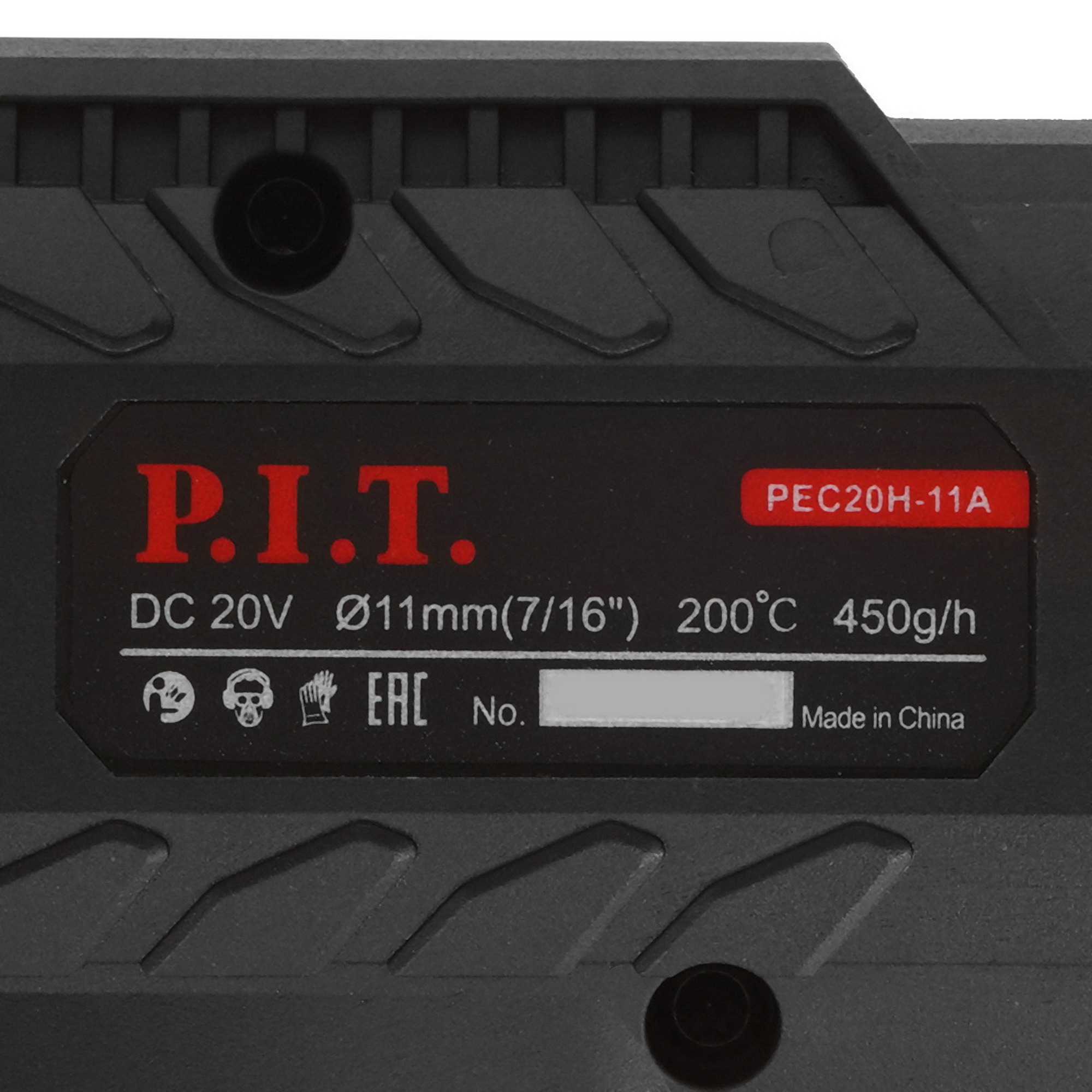 Клеевой пистолет P.I.T. PEC20H-11A  , Без ЗУ, Без АКБ 9196779 PIT STDN-0025283 - Вид №2