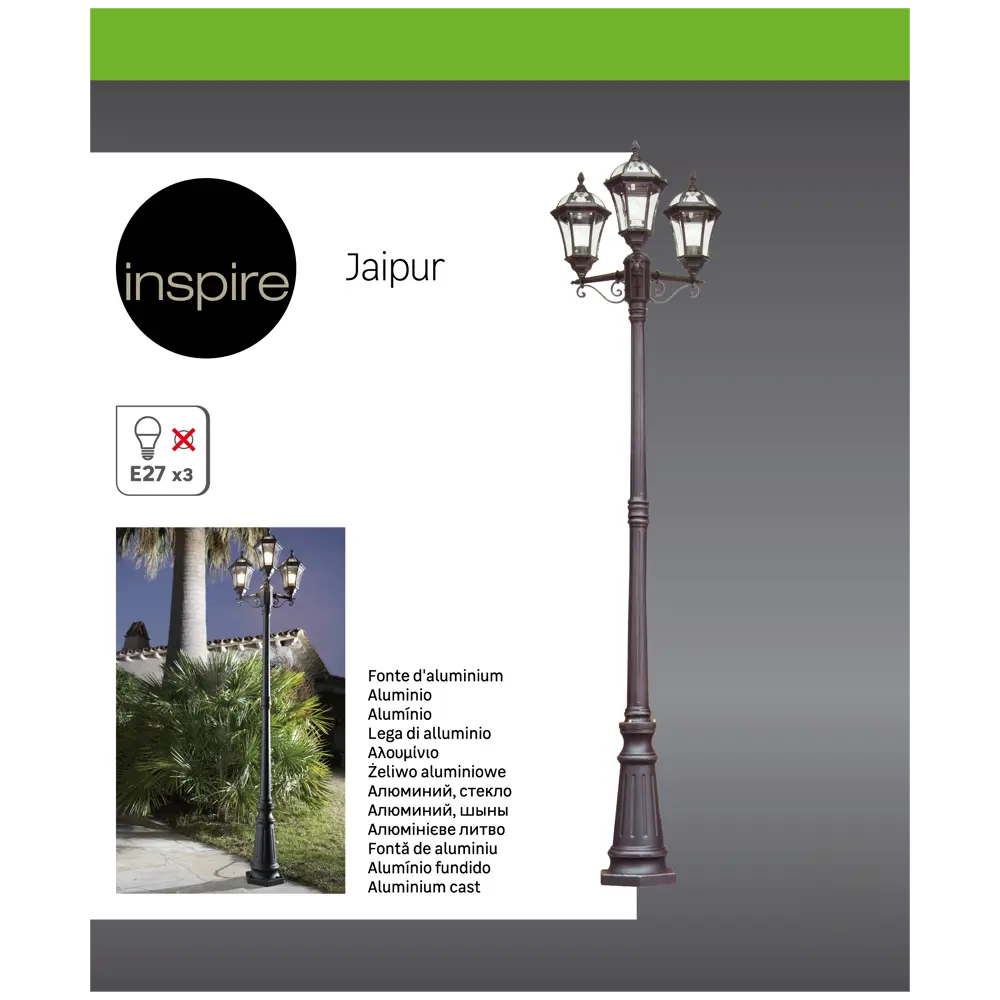 Фонарный столб уличный Inspire Jaipur 223 см цвет коричневый 82664559 STLM-2138054  - Вид №4