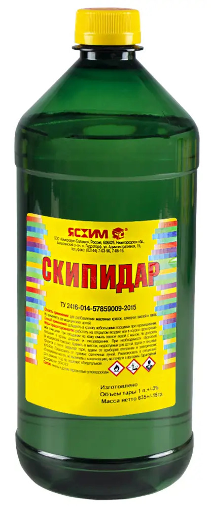Скипидар ЯСХИМ для разбавления красок и лаков 1 л 84518869