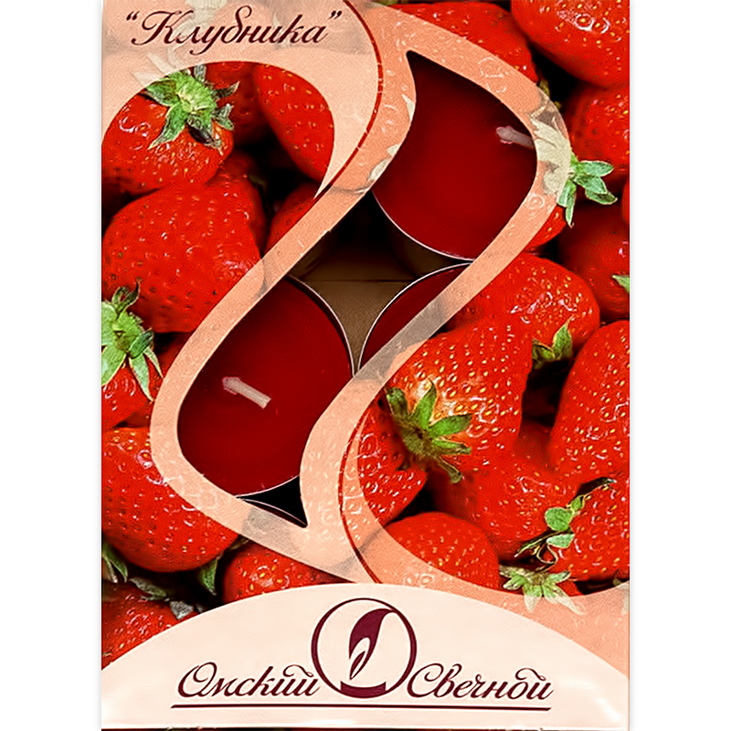 001806 Cвечи в гильзе ароматические 1.6 x 3.8 см 12 г 6 шт. Клубника Омский Свечной 