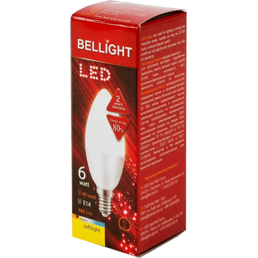 Лампа светодиодная Bellight E14 220-240 В 6 Вт свеча 480 лм, тёплый белый свет STLM-2090648 - Вид №1