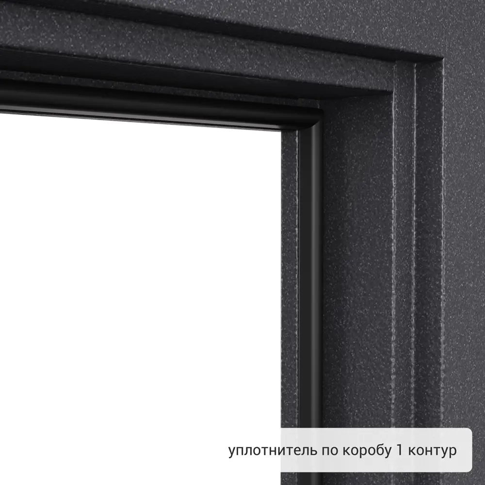 Дверь входная металлическая Альта Фина 86x205 см левая цвет белый TOREX STLM-2115018 - Вид №10