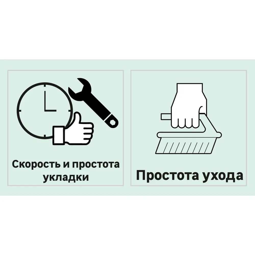 Ламинат Kronostar «Дуб Арлес» 10 мм 33 класс 1.864 м2 13850565 STLM-2194937  - Вид №4