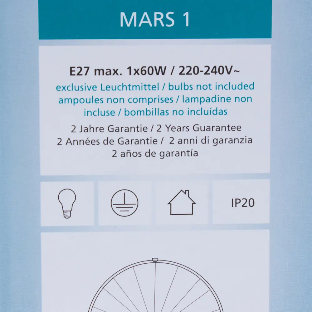 Светильник настенно-потолочный «Mars» 1xE27x60 Вт, лучи 18720436 STLM-2057017 Eglo  - Вид №4