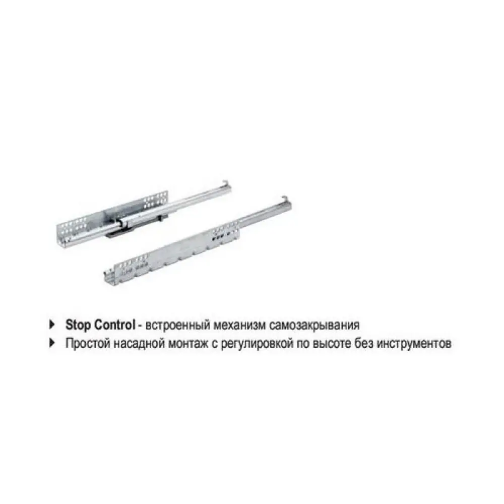 Ящик Delinia высокий с доводчиком 74.2х16х48 см металл 18180468 STLM-2044345  - Вид №4