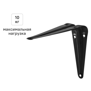 Утилитарный кронштейн Normo 10x12.5 см нагрузка до 10 кг цвет черный