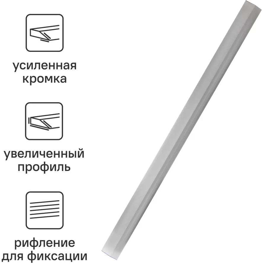 Правило алюминиевое Dexter ПТ-3000 для штукатурных работ 85089073