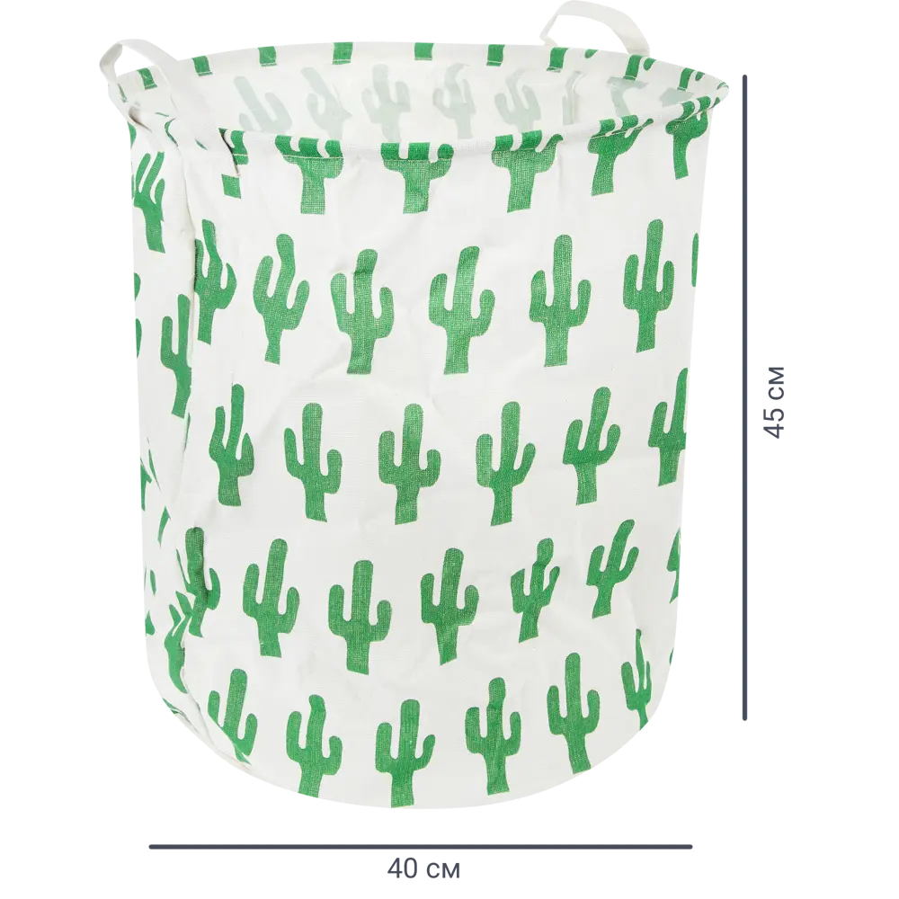 Корзина для белья Happi Dome Mexico ADB-0520-01-MXC 62.83 л цвет разноцветный 89358436 STLM-2138521