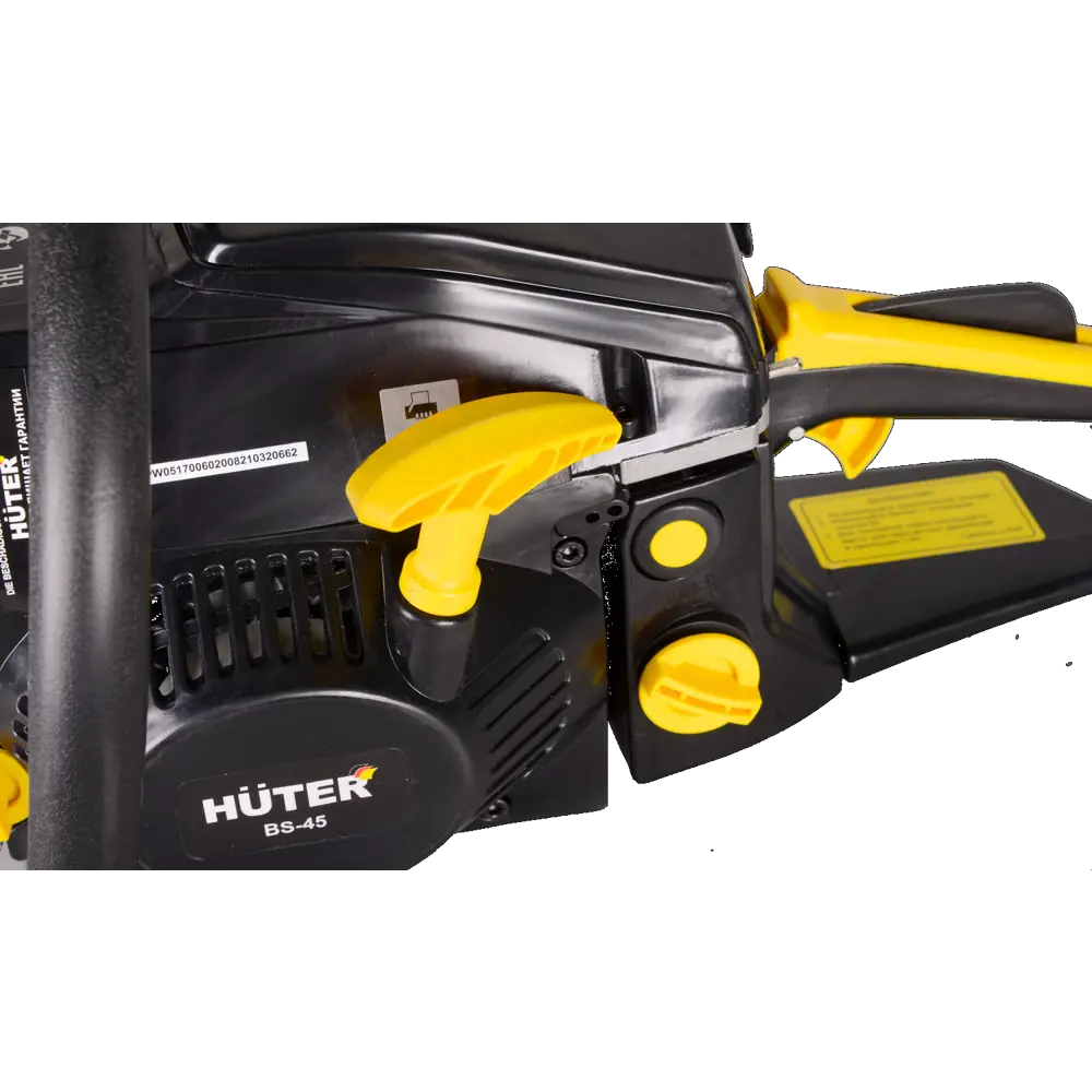 Пила бензиновая Huter BS-45 3.1 л.с. 45 см 89364880 STLM-2170453  - Вид №5