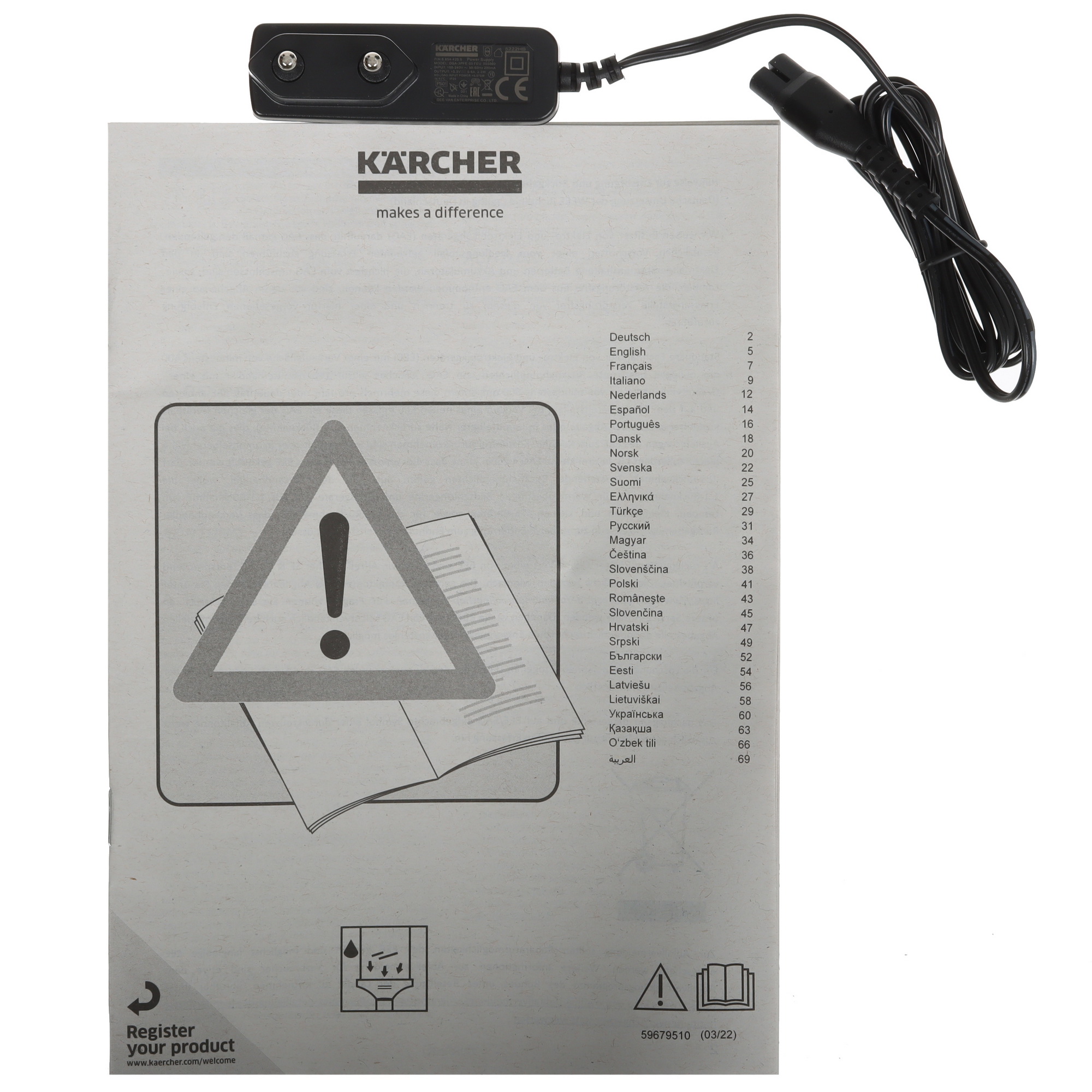 9074376 Стеклоочиститель Karcher WV 2 Plus STDN-0044507 - Вид №9