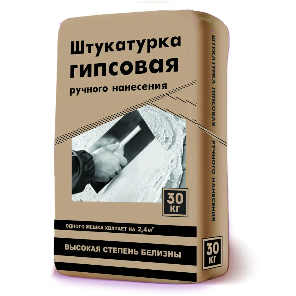 Гипсовая штукатурка для ручного нанесения Д-вайт 30кг 89382965 STLM-2143776 