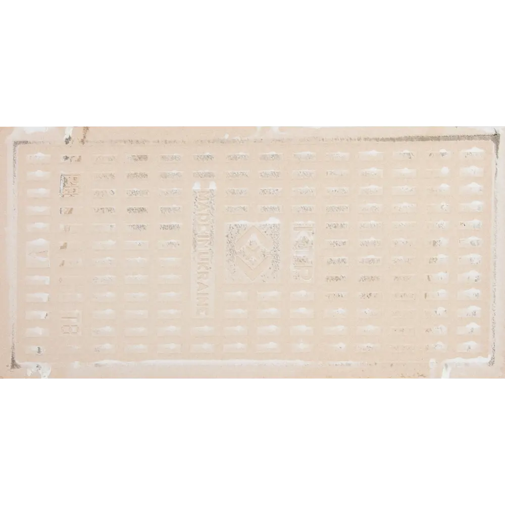 Плитка настенная Metrotiles 10х20 см 0.88 м² цвет дымчатый 82397061 STLM-2021355 Golden Tile  - Вид №2