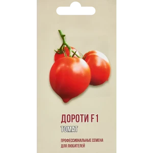 Томат Дороти F1 5 шт. 83601746 STLM-2170327