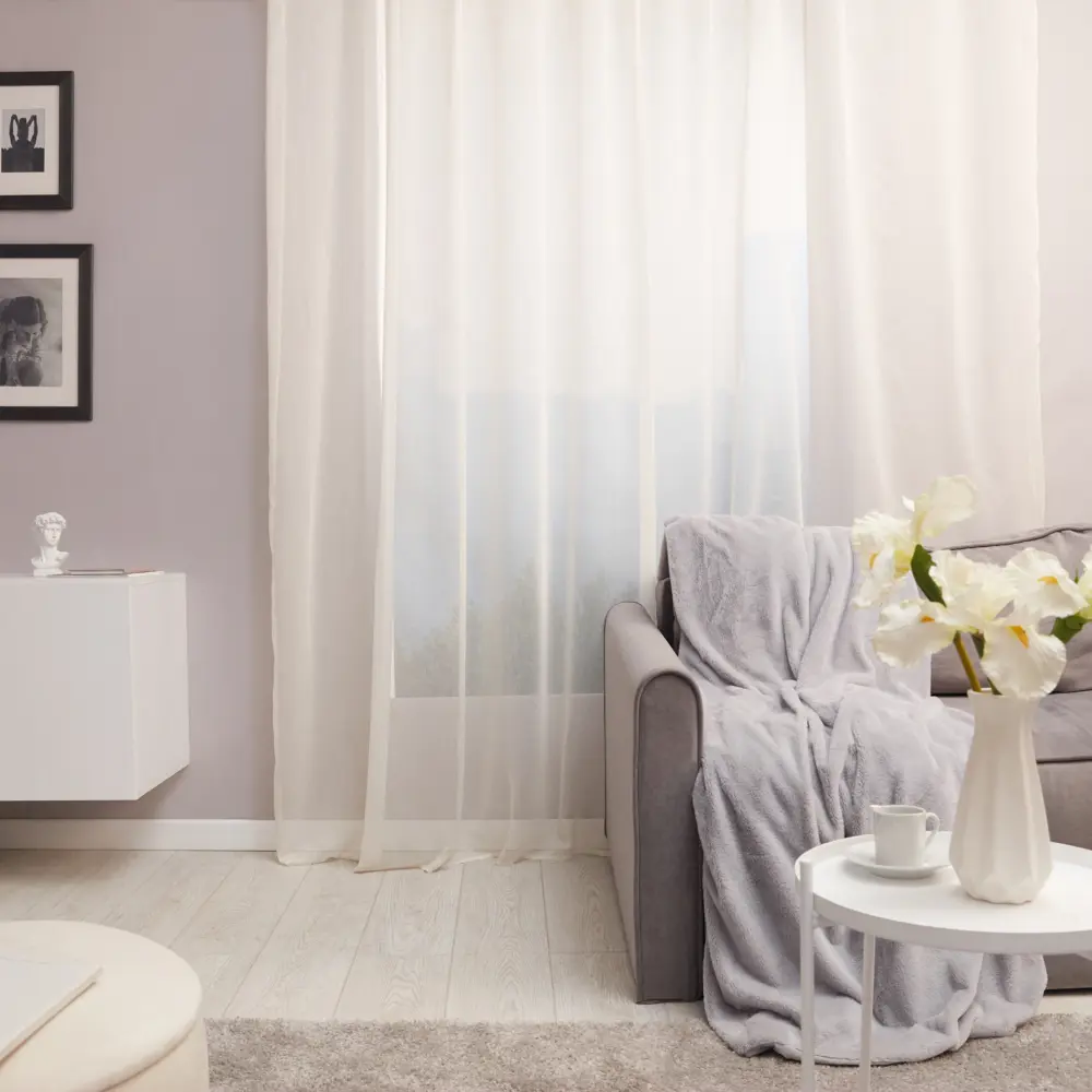 Тюль Inspire Eric Cream 5 с кулиской 300x280 см 86255187 STLM-1058102