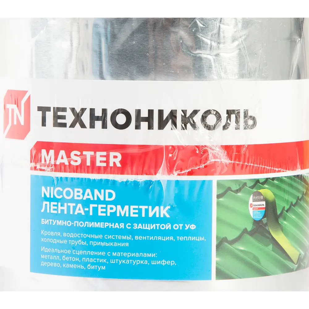 Лента Nicoband для герметизации и гидроизоляции швов 14114914 НИКОБЕНД STLM-0004304