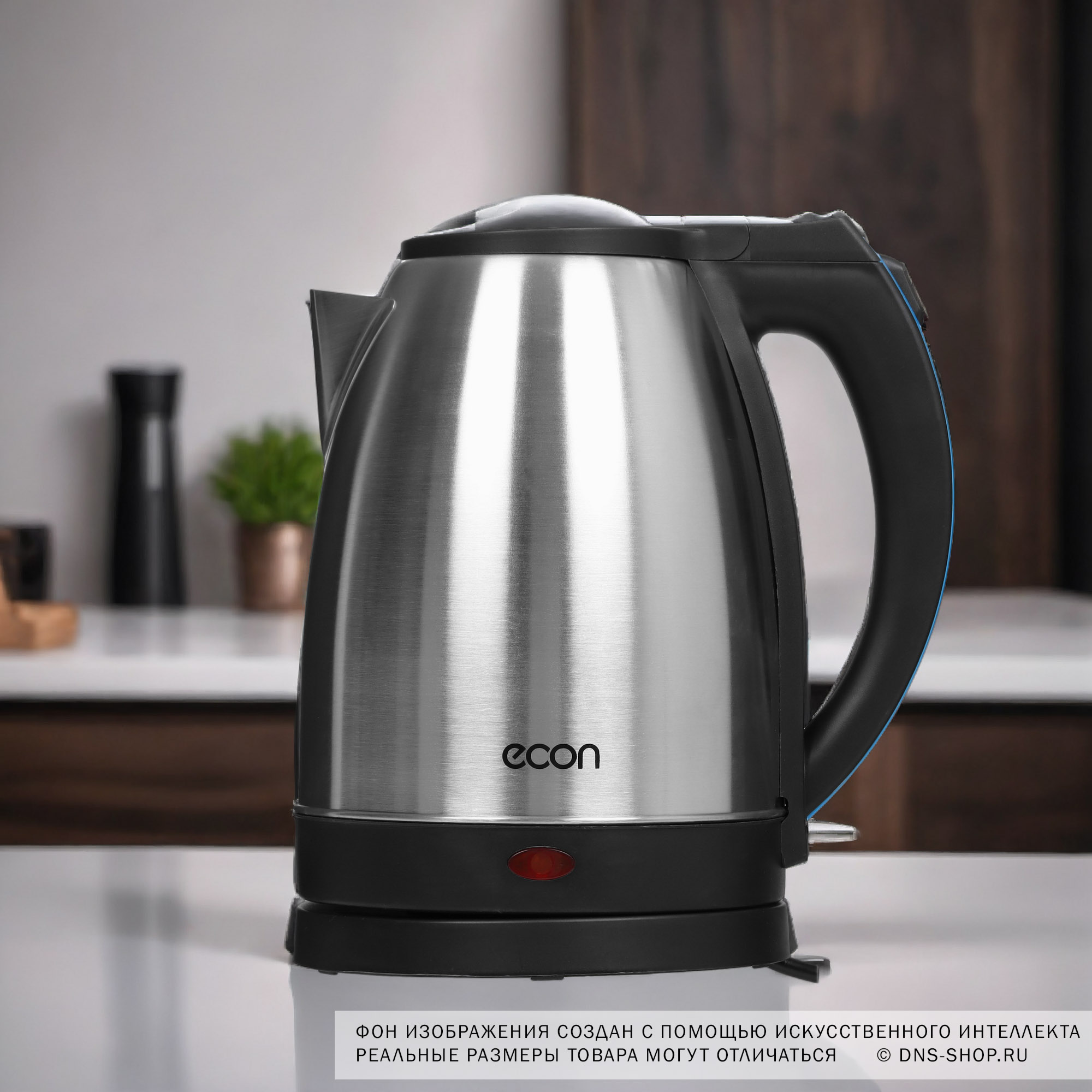 8144967 Электрочайник ECON ECO-1871KE черный STDN-0128805 - Вид №8
