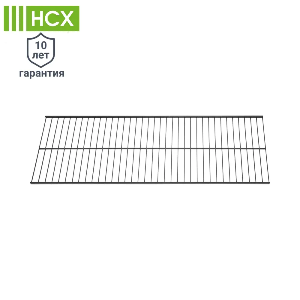 Полка проволочная НСХ для гардеробной системы 90.3x28.5 см черная 83385530 STLM-0040682