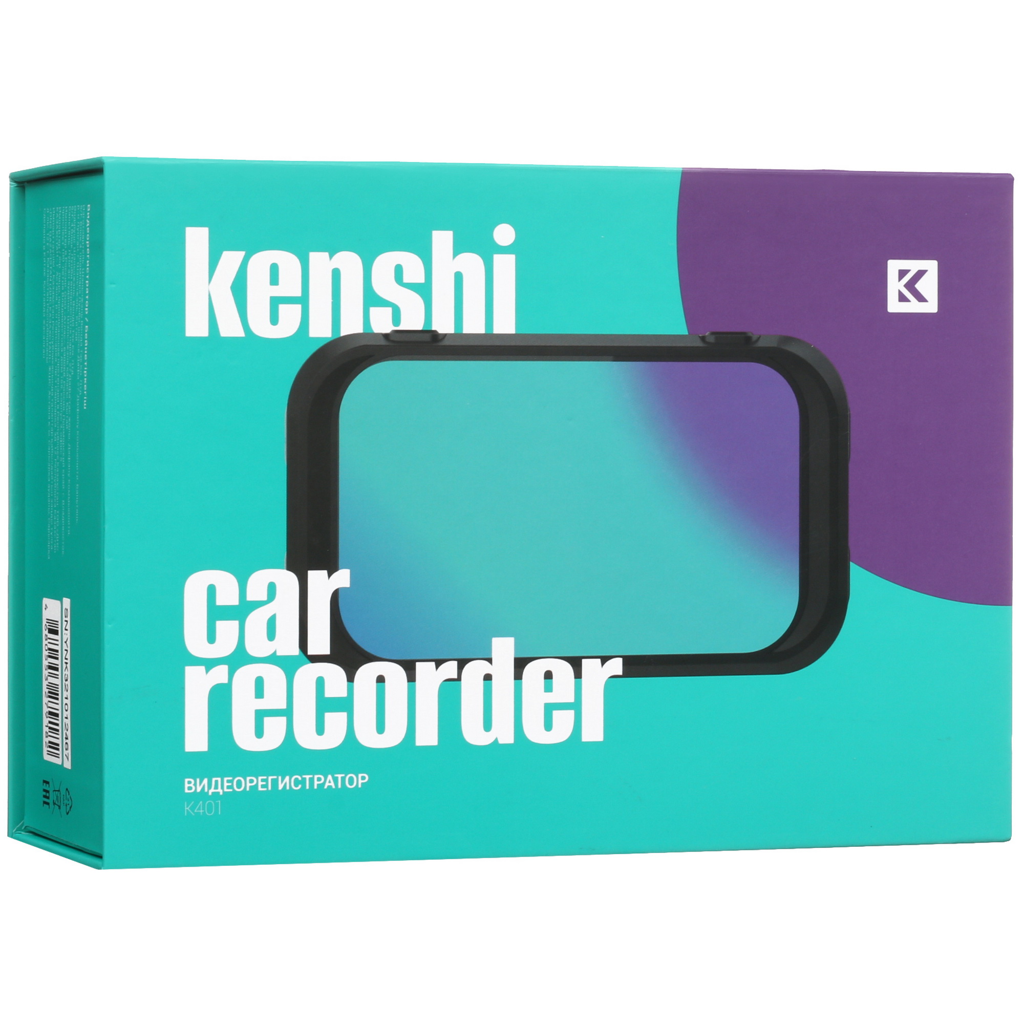 5415950 Видеорегистратор Kenshi K401 STDN-0143127 - Вид №10