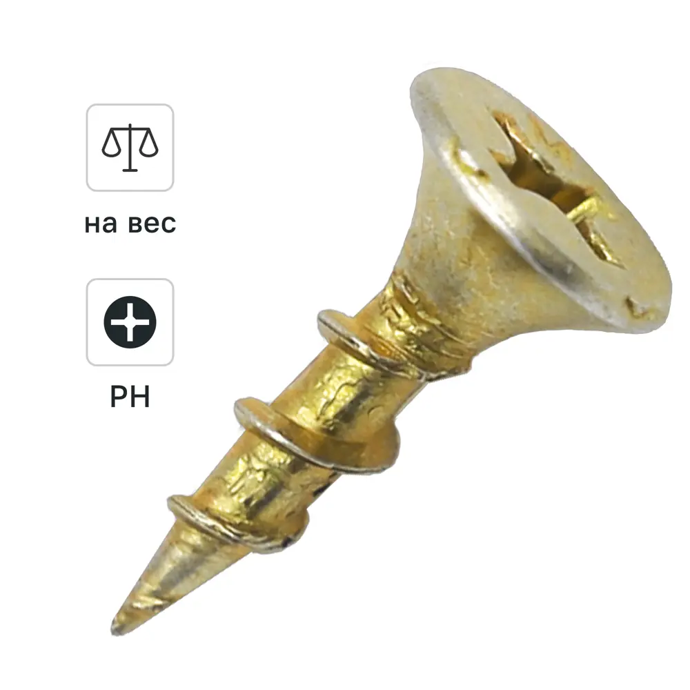 Саморезы по дереву DILWIS оцинкованные 3.5x16 мм на вес STLM-2191583