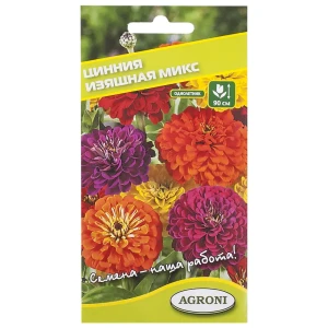 Семена цветов Цинния изящная микс смесь окрасок Agroni 17251439 STLM-2143573