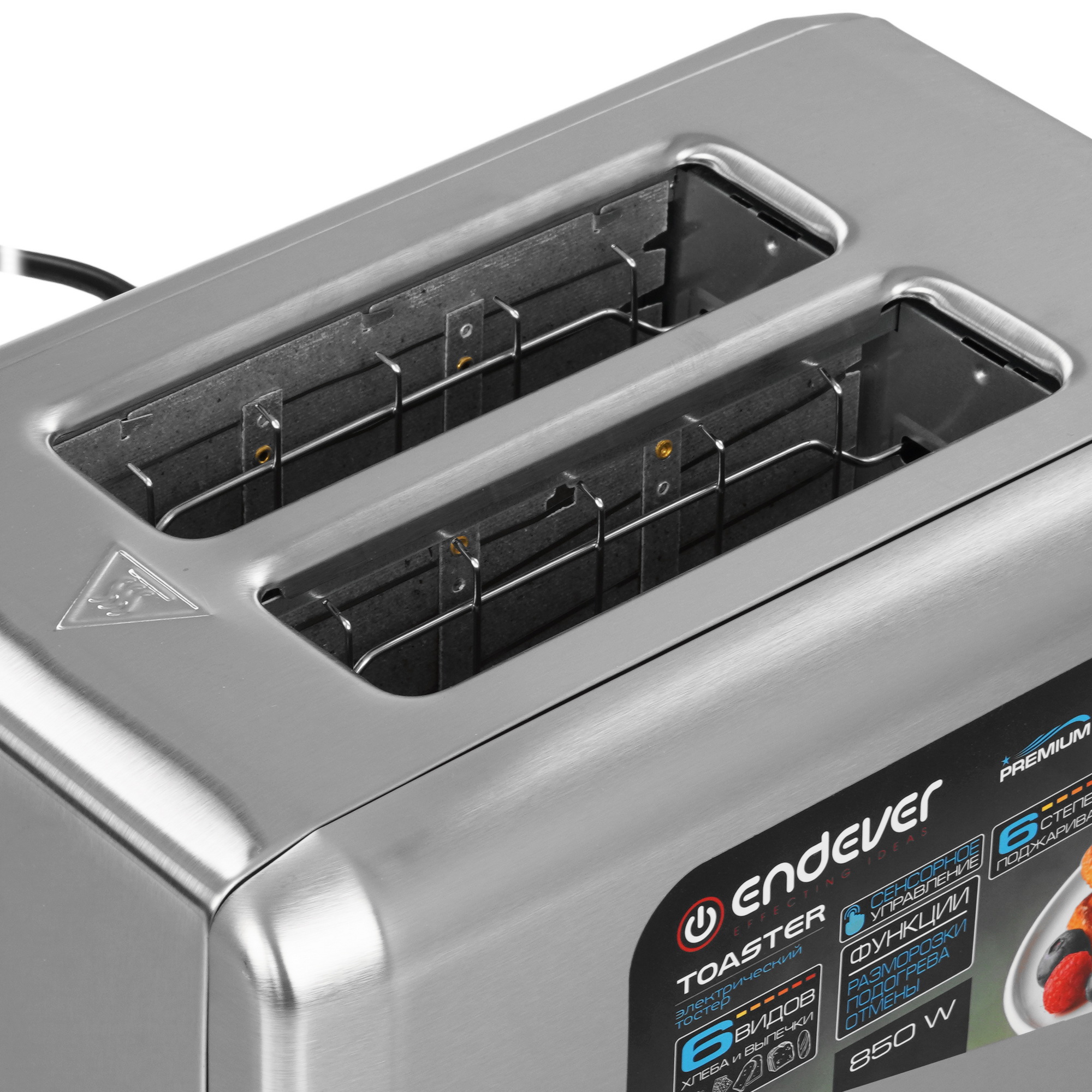 9190494 Тостер Endever Skyline ST-125 серебристый STDN-0109981 - Вид №3