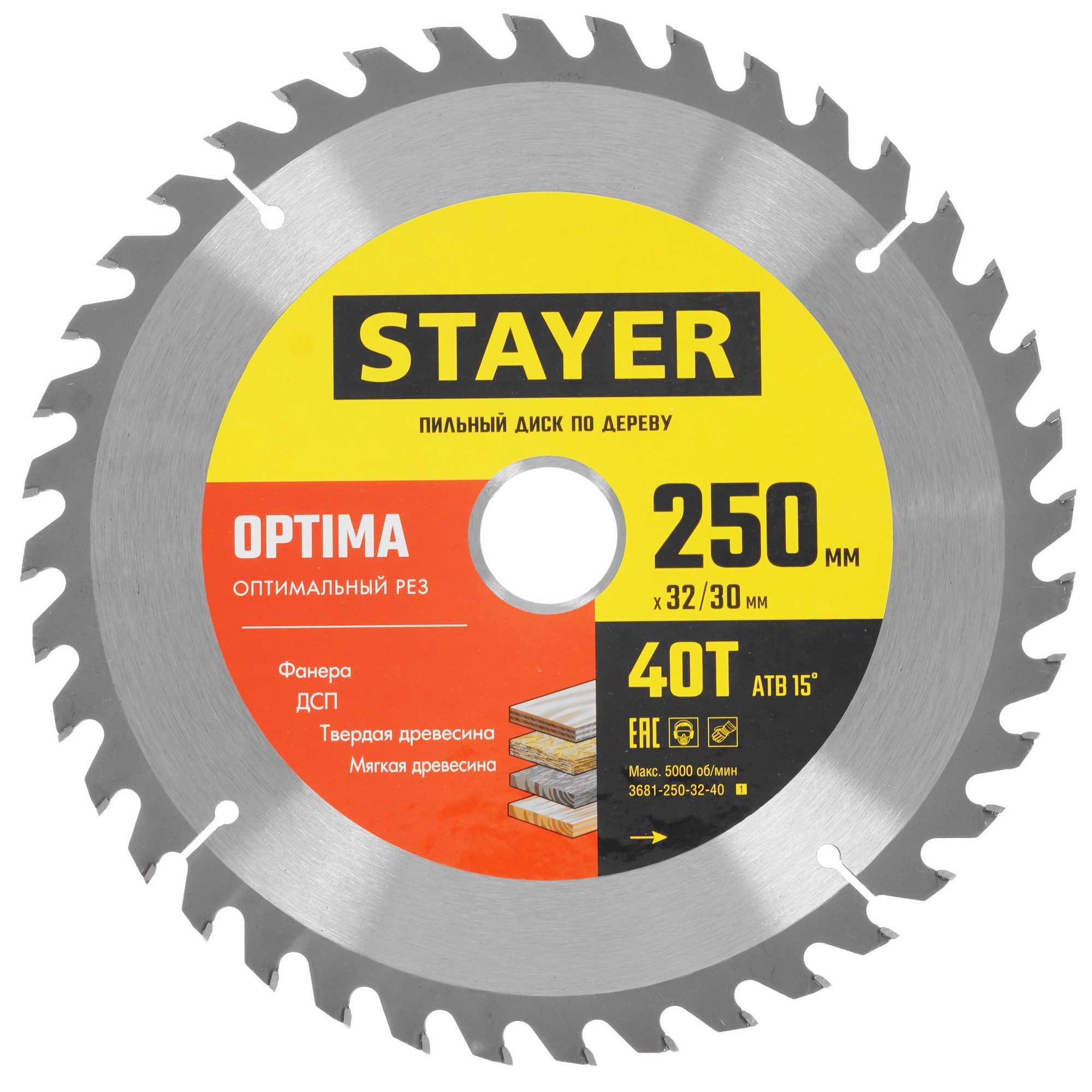 Диск пильный STAYER 3681-250-32-40_z01 9107332 STDN-0036215