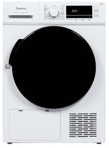 9173443 Сушильная машина Бирюса DM-MG8/03 белый