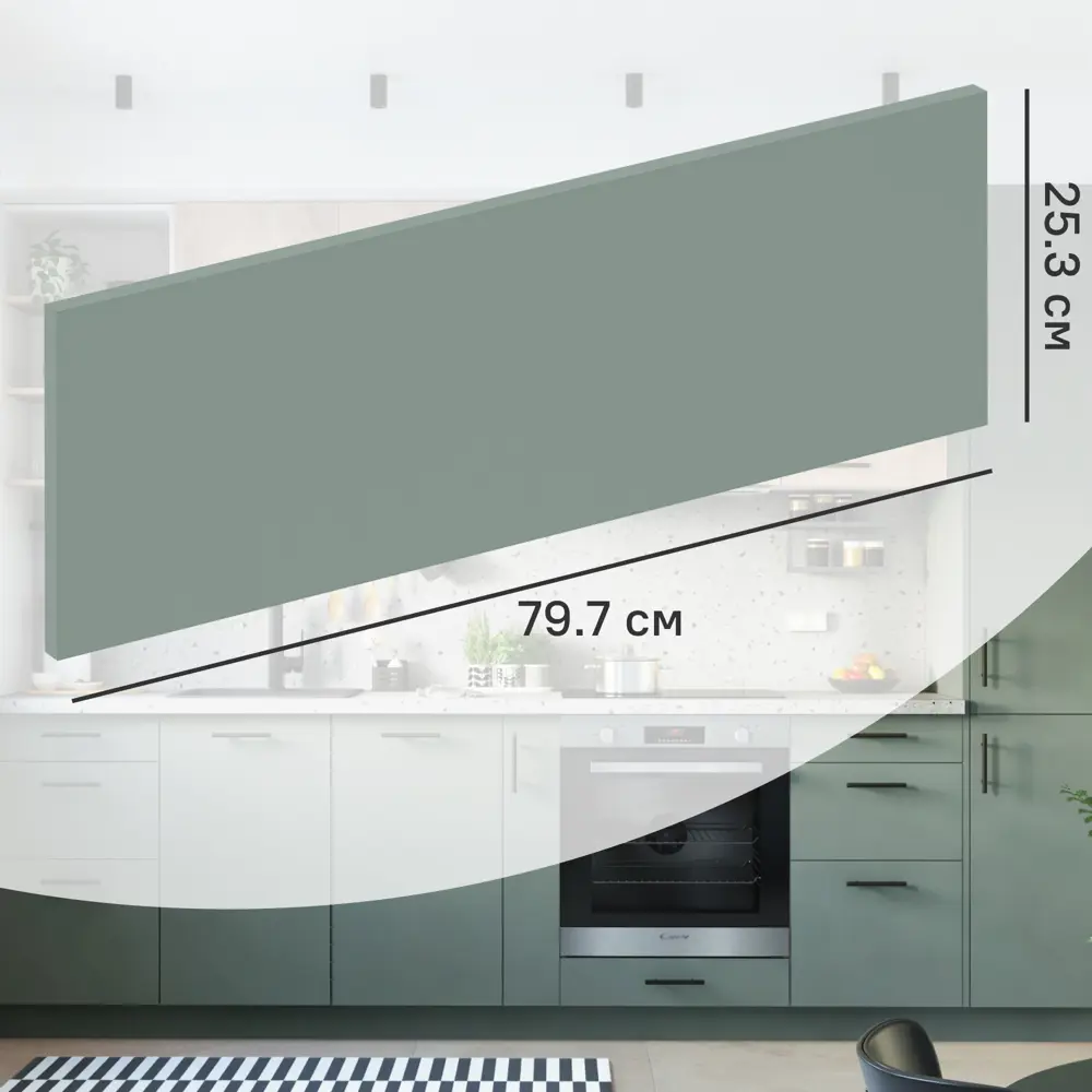 Фасад кухонный DELINIA ID София грин 79.7×25.3 см - матовый зеленый 85183201 STLM-0059578