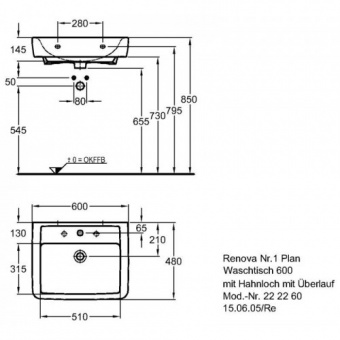 222260000 Подвесная раковина настенная прямоугольная Keramag  - Вид №12