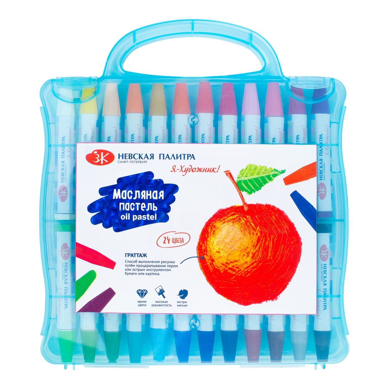 216421478 Набор масляной пастели 24 цв. Я - Художник! 