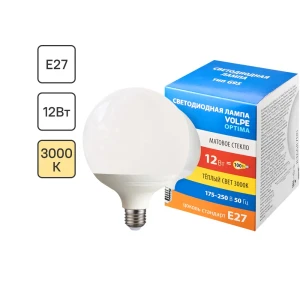LED лампа Volpe G95: сферический светильник с теплым белым светом 83668700