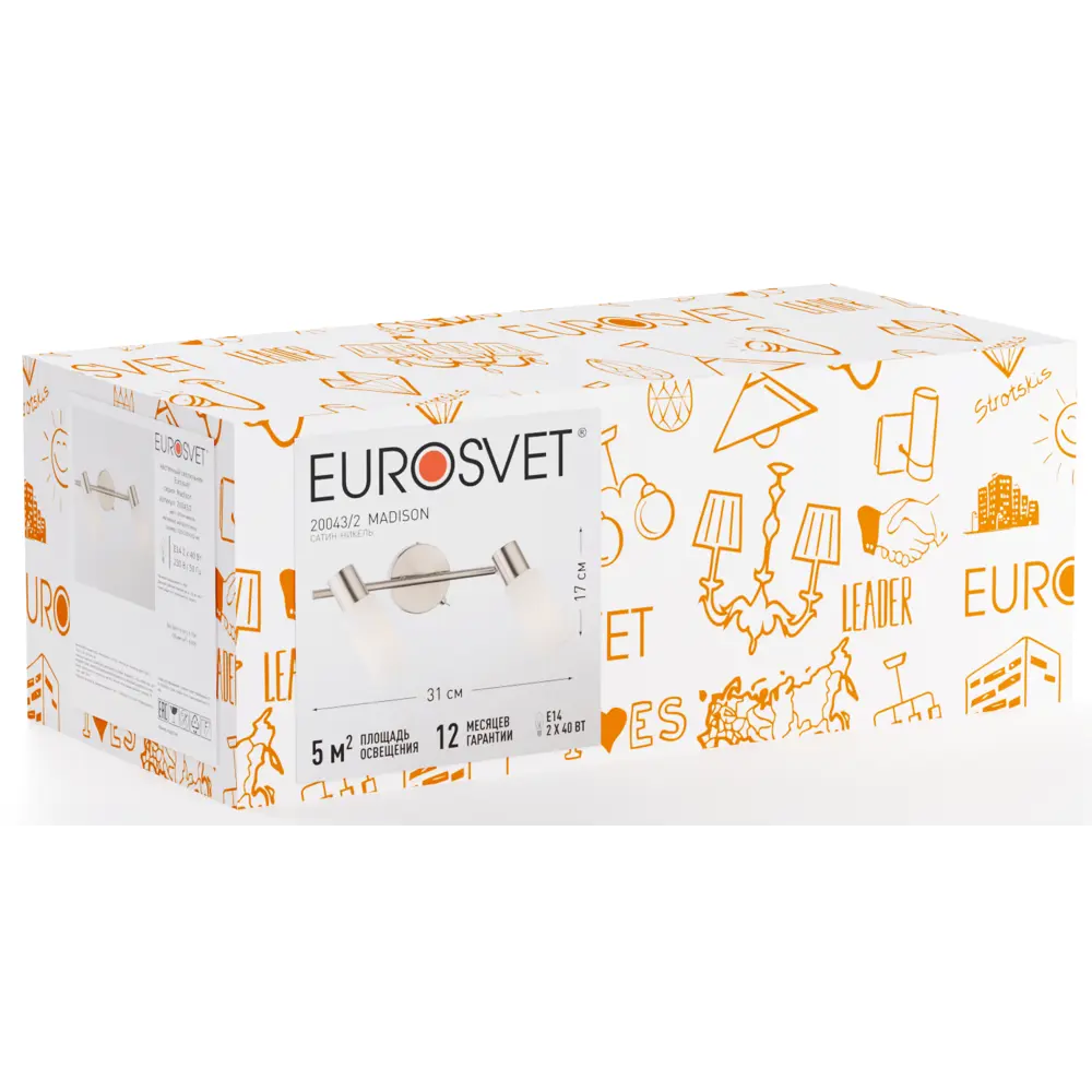 Спот поворотный Eurosvet 20043/2, 5 м², 2 лампы, цвет сатин-никель 88281160 STLM-2144955  - Вид №5
