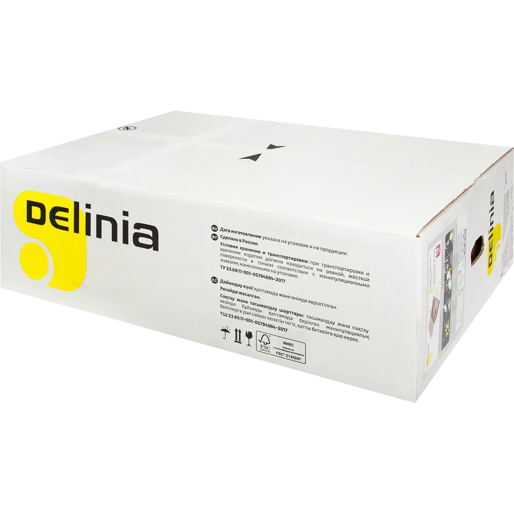 DELINIA Мойка кухонная кварцевая с крылом 78×51 см песочная 82502613 STLM-0028825 - Вид №7