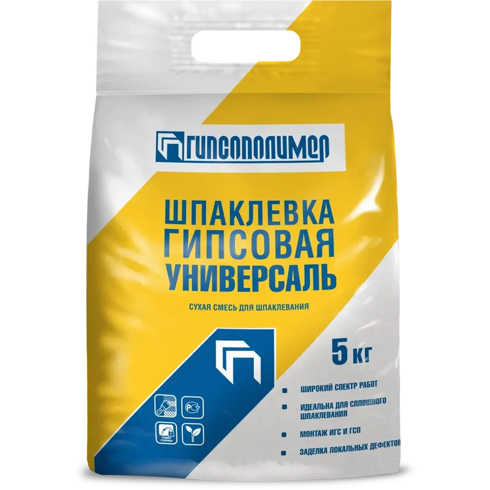 Шпаклёвка гипсовая Гипсополимер Универсаль 5кг STLM-2086514