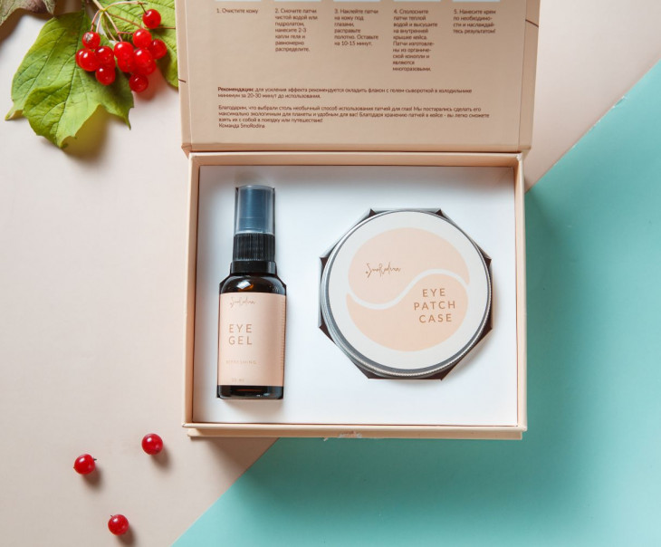 7037 Набор патчей Refreshing (от усталости и отеков) Вкусляндия 