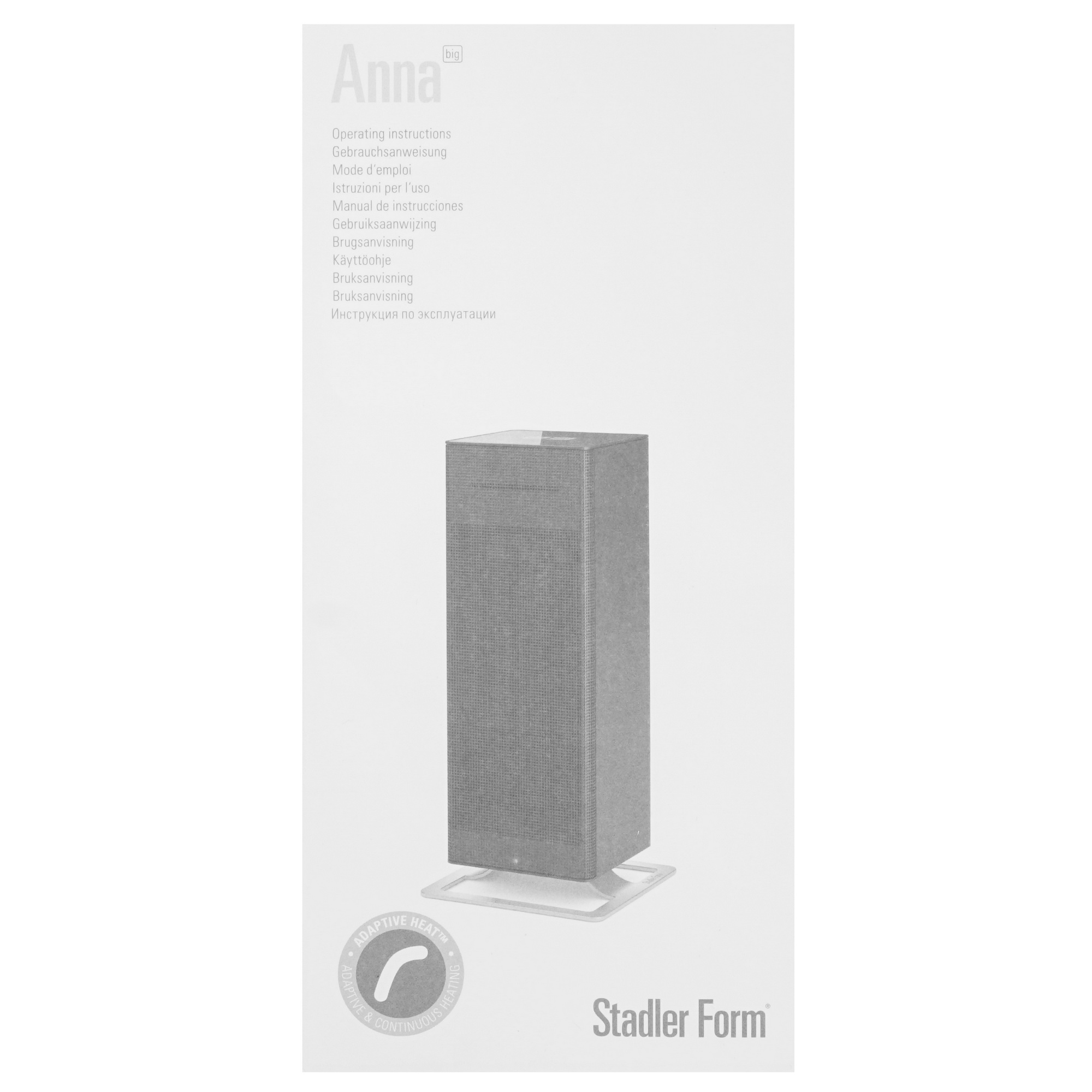 1296935 Тепловентилятор Stadler Form Anna big A-061 STDN-0068562 - Вид №5