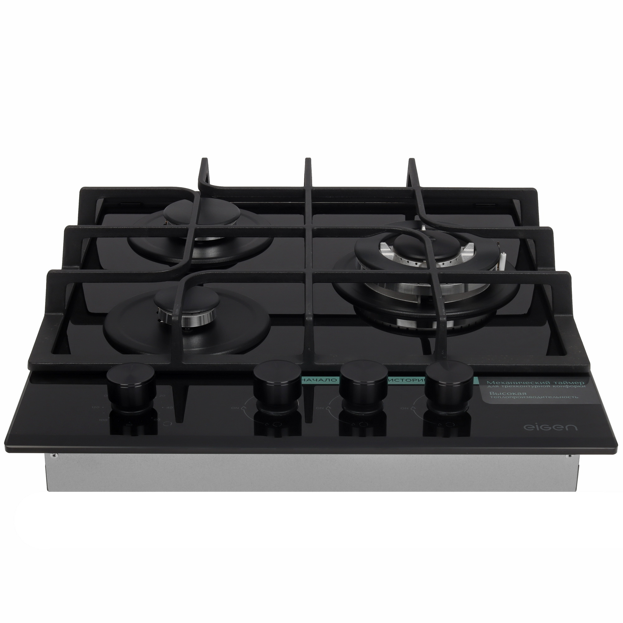 9146749 Газовая варочная поверхность Eigen GH-45M1MT STDN-0008601 - Вид №1