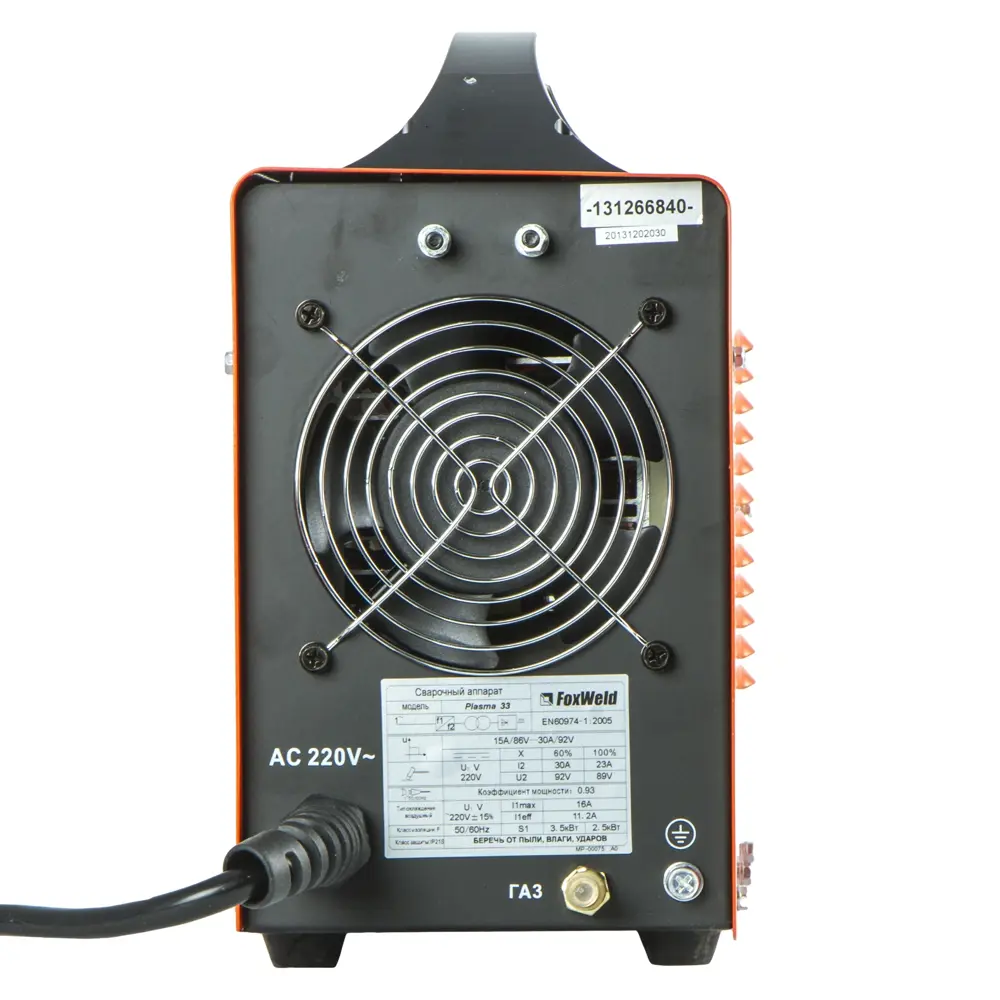 Установка плазменной резки FoxWeld Plasma 33, 30 А, до 3 мм 14273173 STLM-2105227  - Вид №2