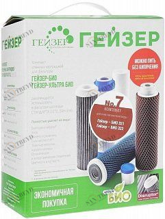Комплект картриджей Гейзер №7 50035