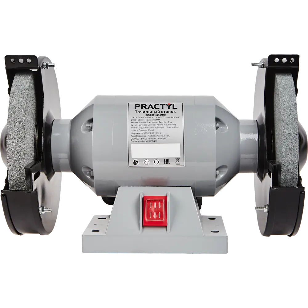 Станок точильный Practyl 350BG2-200, 350 Вт, 200 мм STLM-2159156 - Вид №1