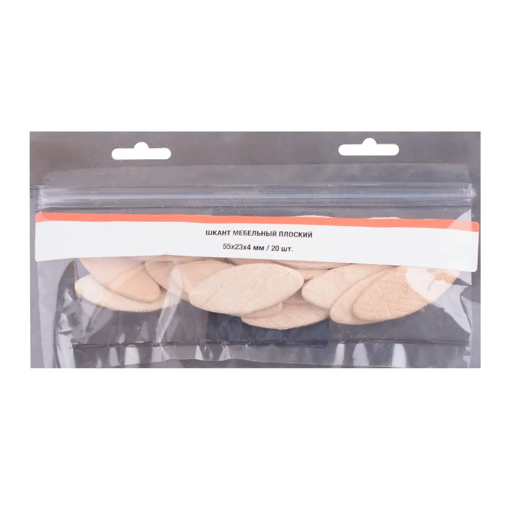 Шкант мебельный 55x23x4 мм дерево цвет бежевый 20 шт Santreyd STLM-2108030 - Вид №2