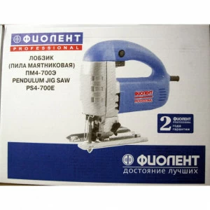 Электролобзик Фиолент ПМ 4-700Э