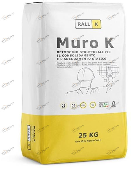 RALLK Бетон для структурного усиления и статической адаптации sun-id-1391775