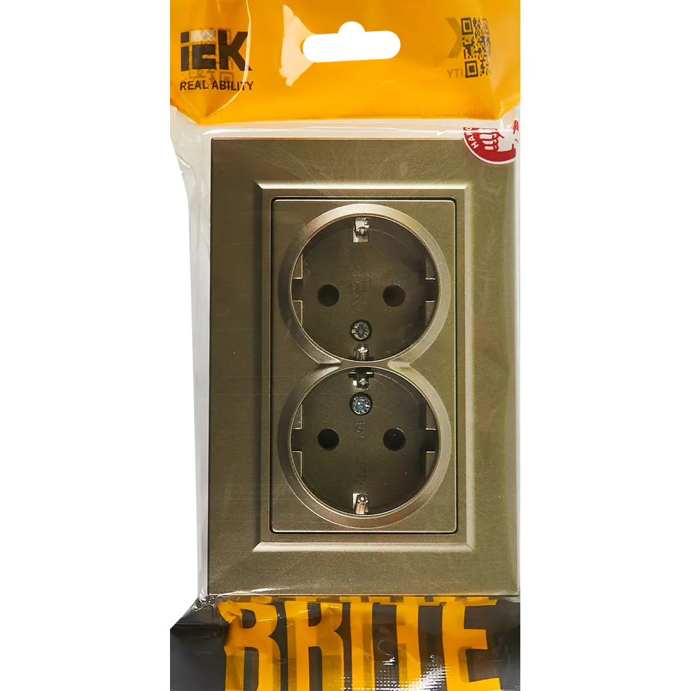 Розетка двойная встраиваемая IEK Brite РСш12-3-БрШ с заземлением со шторками цвет шампань 87761647 STLM-2037271 - Вид №5