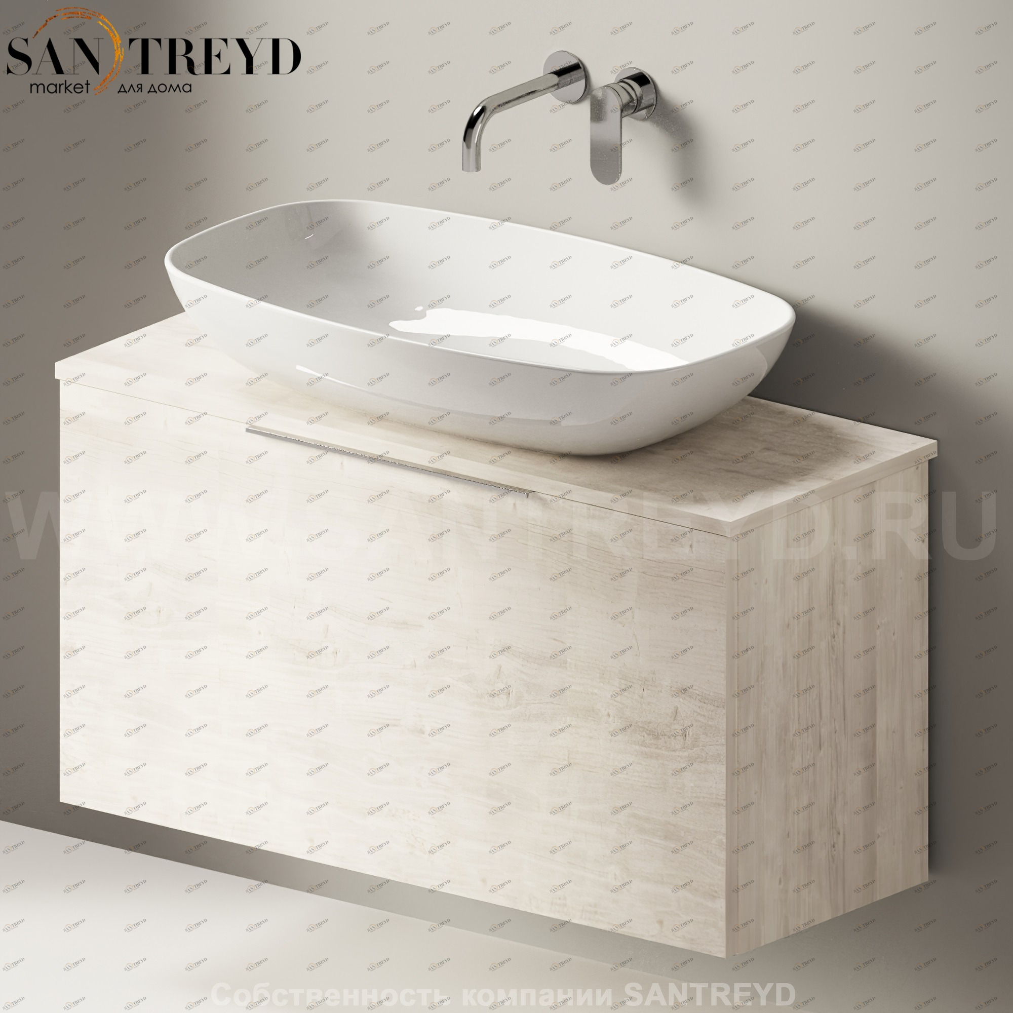 Flaminia BOX Настенная тумба для раковины 95 см с 1 ящиком BX822.WR Ceramica Flaminia BX822WR