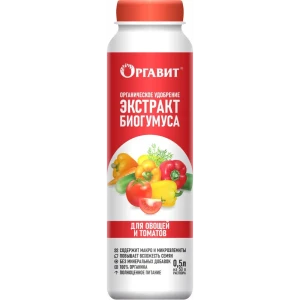 Удобрение Оргавит Экстракт биогумуса для овощей и томатов 0.5 л